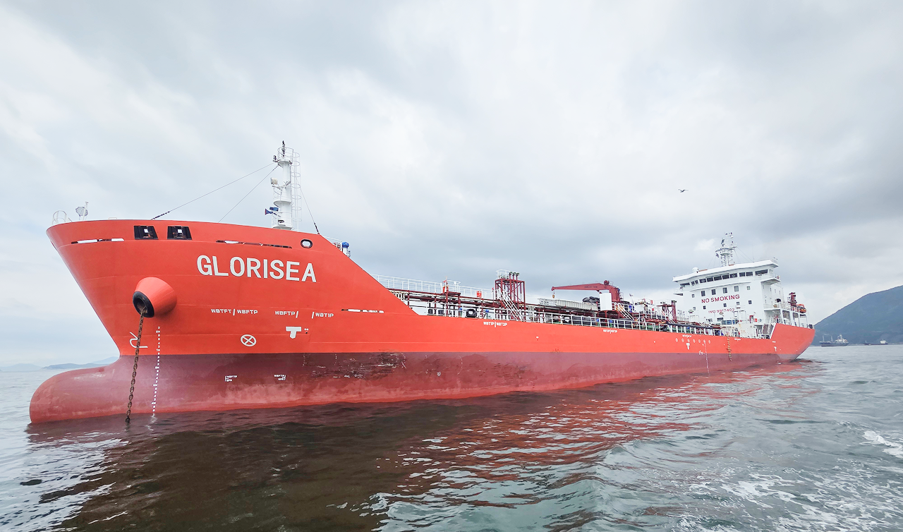 GLORISEA