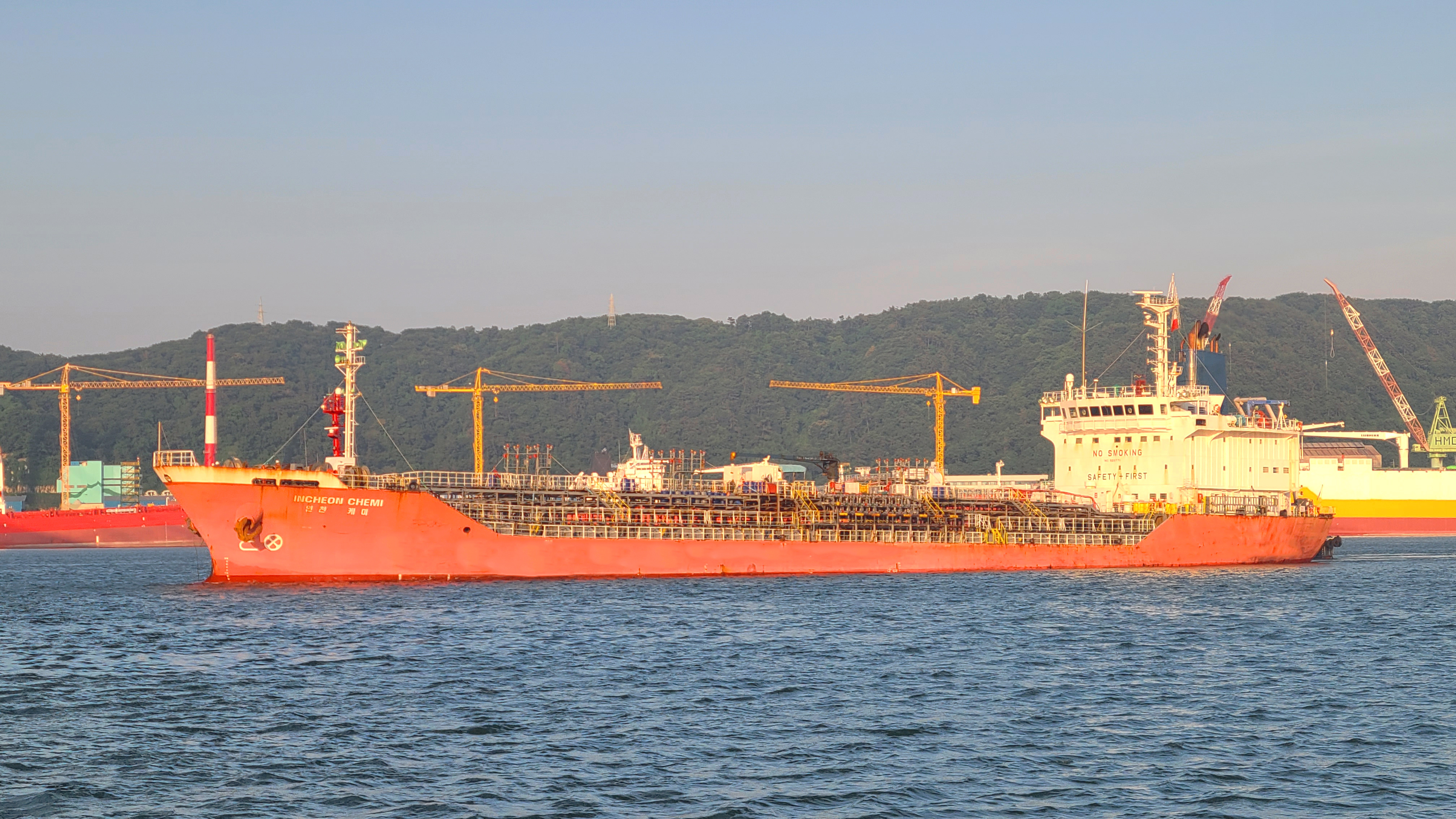 INCHEON CHEMI